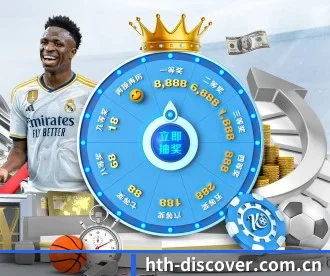 hth-discover.com.cn APP